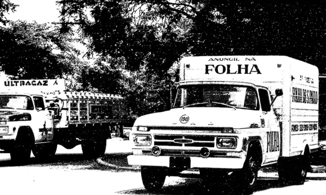 Pesquisadores lançam livro sobre apoio da Folha de S. Paulo à ditadura Pesquisadores lançam livro sobre apoio da Folha de S. Paulo à ditadura