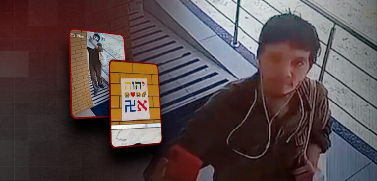 Homem que invadiu sinagoga e deixou símbolos nazistas é preso em Manaus