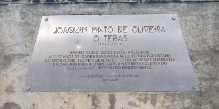 Edifício no centro de SP será revitalizado e receberá o nome de Tebas Edifício no centro de SP será revitalizado e receberá o nome de Tebas