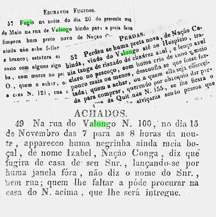 Justiça pela memória do cais Justiça pela memória do cais