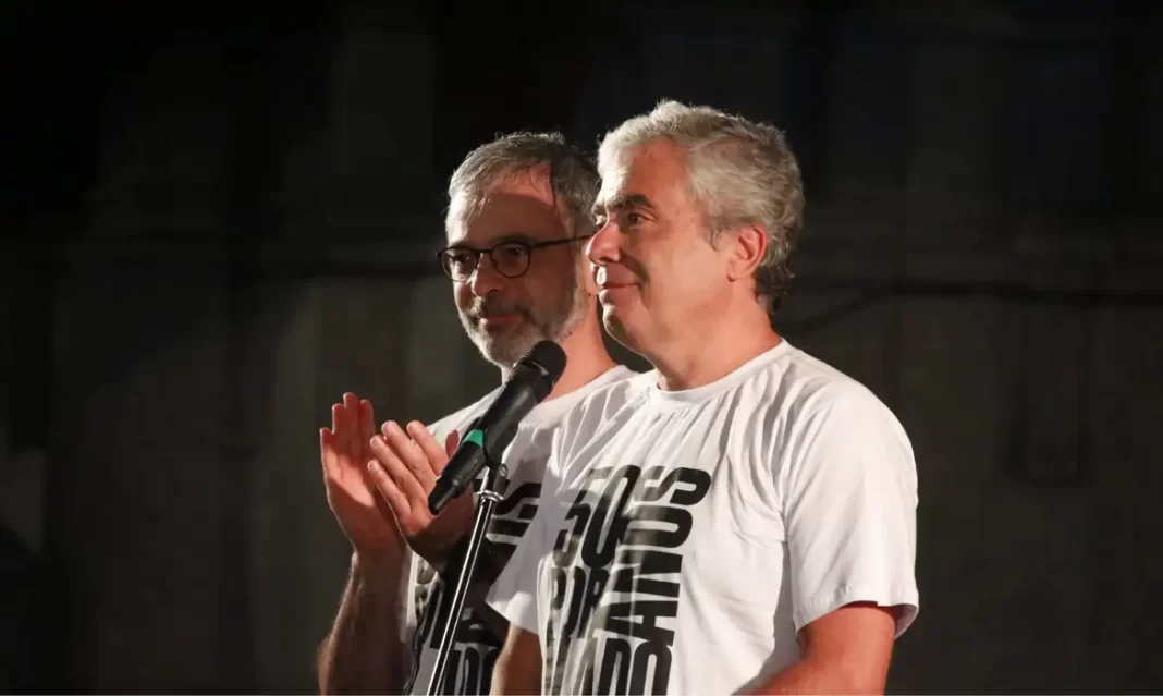 Filhos de Vladimir Herzog são reconhecidos como anistiados políticos Filhos de Vladimir Herzog são reconhecidos como anistiados políticos