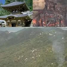 Incêndio atinge templo que abrigava ‘chama eterna’ no Japão Incêndio atinge templo que abrigava ‘chama eterna’ no Japão
