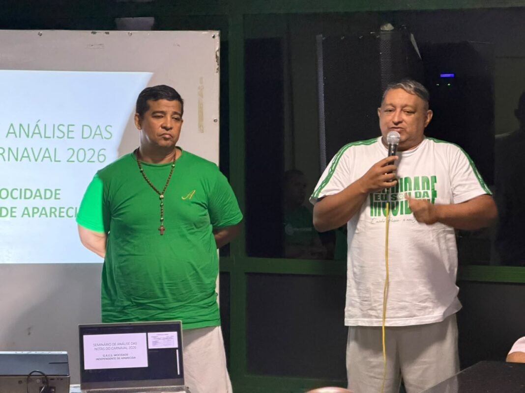 GRESMIA Aparecida inicia preparação para o Carnaval 2027 com análise técnica do desfile de 2026 GRESMIA Aparecida inicia preparação para o Carnaval 2027 com análise técnica do desfile de 2026