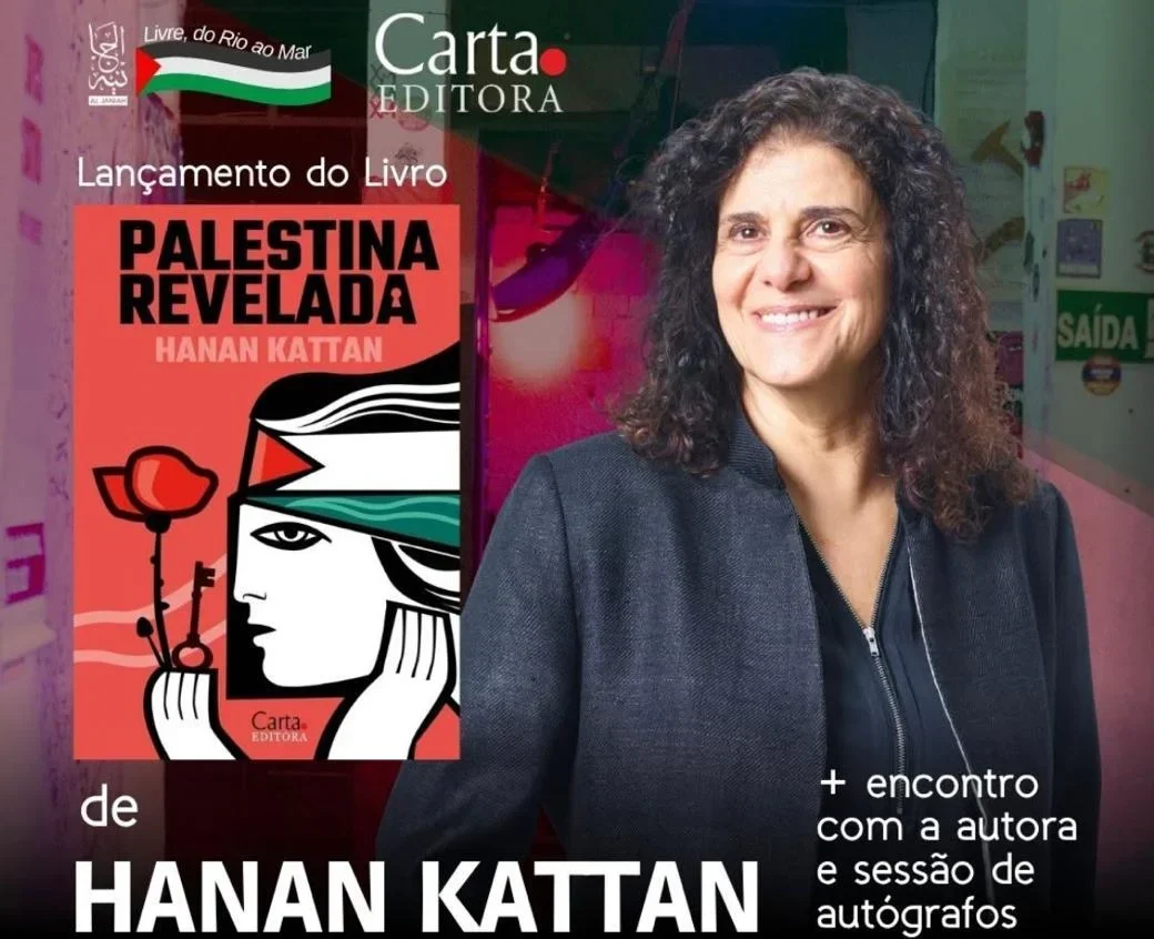 Livro de autora palestina ganha primeira tradução no Brasil e será lançado em São Paulo Livro de autora palestina ganha primeira tradução no Brasil e será lançado em São Paulo